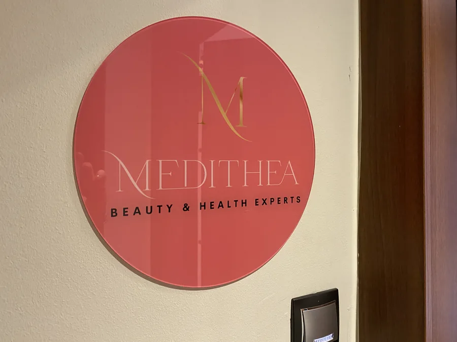 Λογότυπο Medithea Beauty and Health Experts
